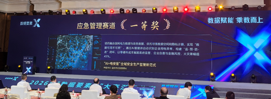 416fefa0-d7d9-4df8-9d97-87d38a9fe9a5.png