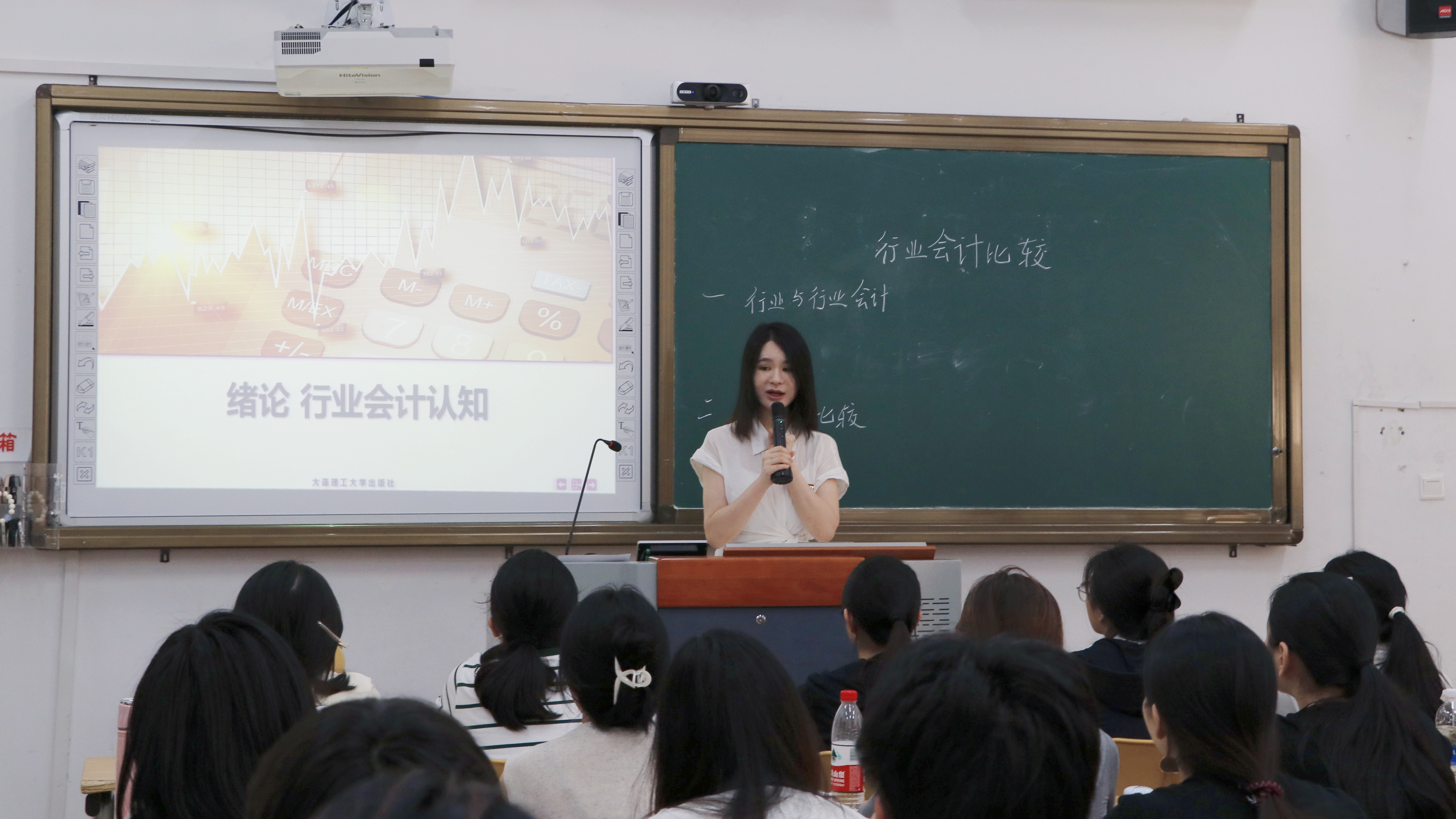 温课堂.jpg
