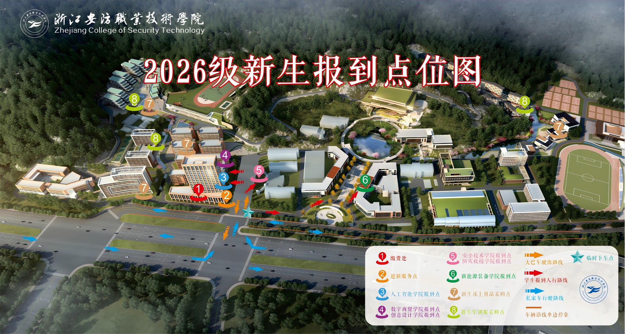 清晰.png