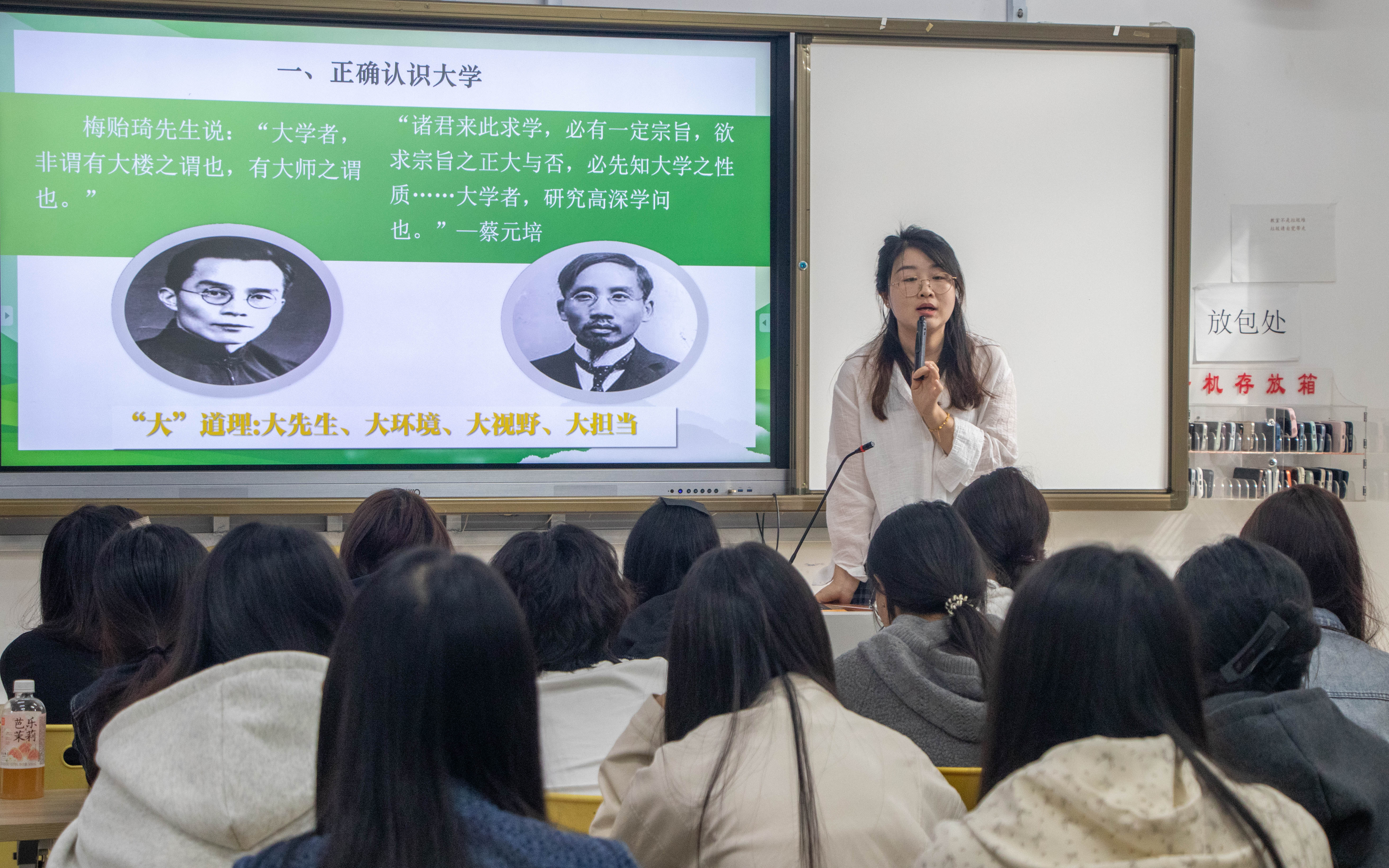 温课堂.jpg